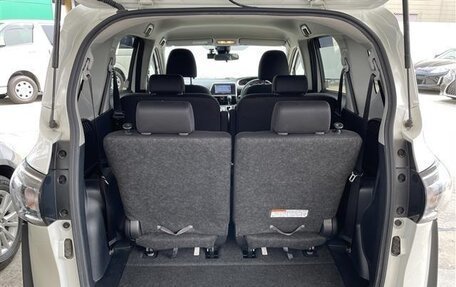 Toyota Sienta II, 2022 год, 1 119 000 рублей, 23 фотография