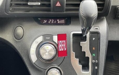 Toyota Sienta II, 2022 год, 1 119 000 рублей, 18 фотография