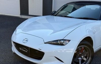 Mazda Roadster IV (ND), 2020 год, 1 490 586 рублей, 1 фотография
