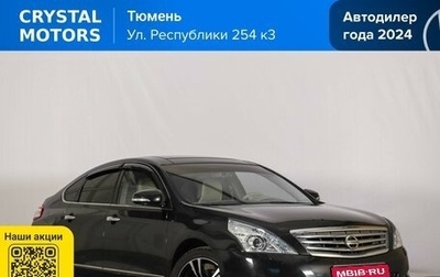 Nissan Teana, 2012 год, 1 169 000 рублей, 1 фотография
