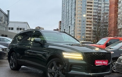 Genesis GV80 I, 2021 год, 5 849 000 рублей, 1 фотография