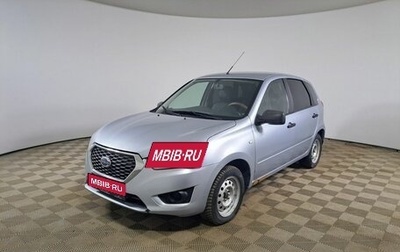 Datsun mi-DO, 2015 год, 475 000 рублей, 1 фотография