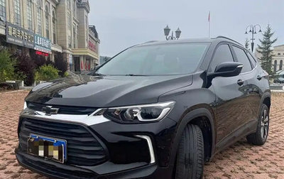 Chevrolet Tracker, 2022 год, 1 400 000 рублей, 1 фотография