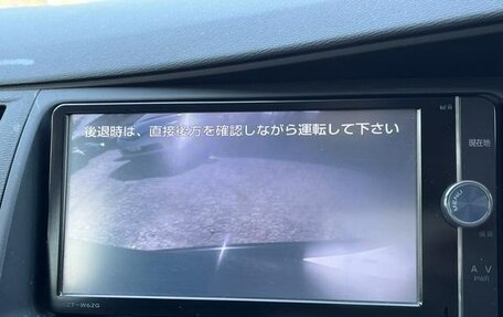 Toyota ISis I, 2013 год, 990 000 рублей, 4 фотография