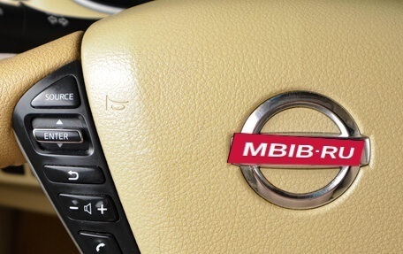 Nissan Teana, 2012 год, 1 169 000 рублей, 16 фотография