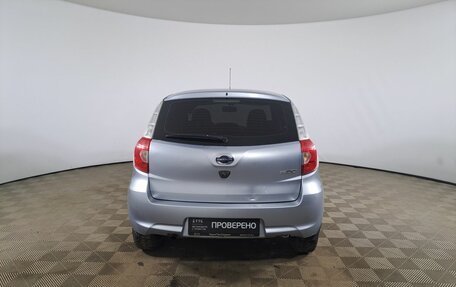 Datsun mi-DO, 2015 год, 475 000 рублей, 7 фотография