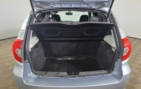 Datsun mi-DO, 2015 год, 475 000 рублей, 12 фотография