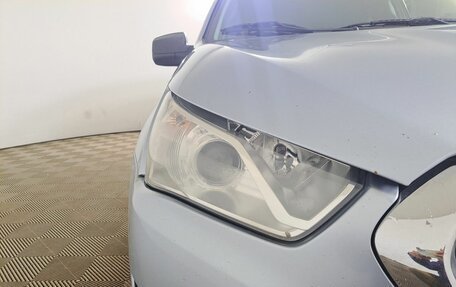 Datsun mi-DO, 2015 год, 475 000 рублей, 21 фотография