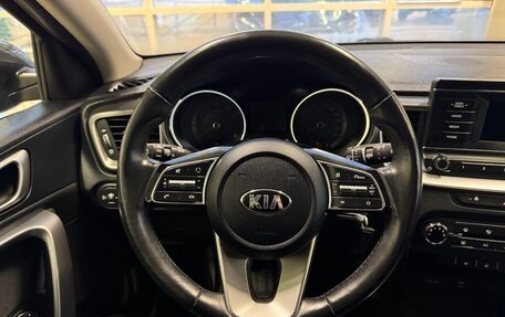 KIA cee'd III, 2020 год, 1 660 000 рублей, 7 фотография
