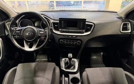 KIA cee'd III, 2020 год, 1 660 000 рублей, 8 фотография