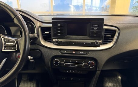 KIA cee'd III, 2020 год, 1 660 000 рублей, 12 фотография