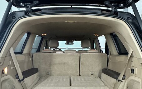 Mercedes-Benz GL-Класс, 2015 год, 2 900 000 рублей, 14 фотография