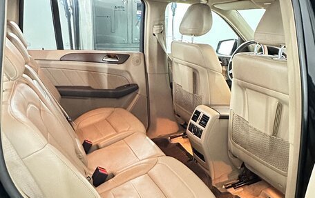 Mercedes-Benz GL-Класс, 2015 год, 2 900 000 рублей, 13 фотография