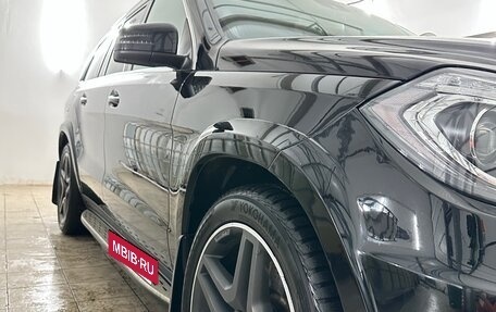 Mercedes-Benz GL-Класс, 2015 год, 2 900 000 рублей, 5 фотография