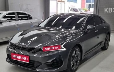 KIA K5, 2022 год, 1 935 000 рублей, 1 фотография