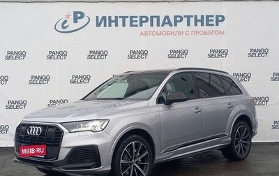 Audi Q7, 2019 год, 5 181 900 рублей, 1 фотография