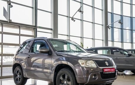 Suzuki Grand Vitara, 2008 год, 1 398 000 рублей, 1 фотография