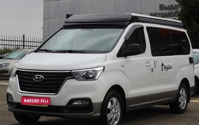 Hyundai Grand Starex Grand Starex I рестайлинг 2, 2020 год, 4 339 000 рублей, 1 фотография