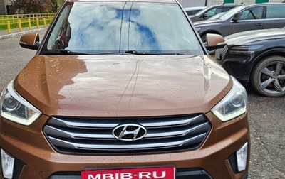 Hyundai Creta I рестайлинг, 2016 год, 1 600 000 рублей, 1 фотография