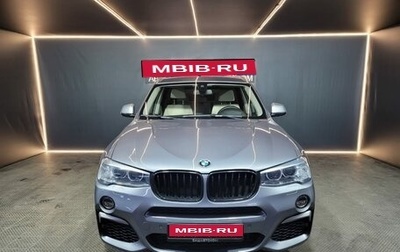BMW X3, 2014 год, 2 599 500 рублей, 1 фотография