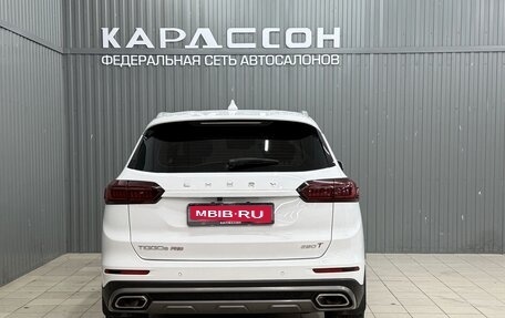 Chery Tiggo 8 Pro, 2021 год, 1 799 000 рублей, 5 фотография