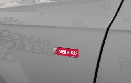 Audi Q7, 2019 год, 5 181 900 рублей, 13 фотография