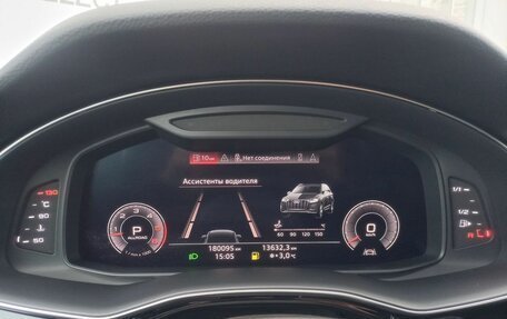 Audi Q7, 2019 год, 5 181 900 рублей, 14 фотография