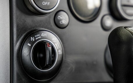 Suzuki Grand Vitara, 2008 год, 1 398 000 рублей, 19 фотография