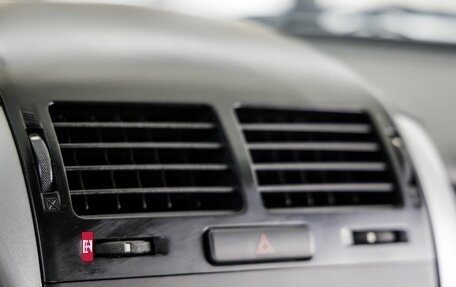 Suzuki Grand Vitara, 2008 год, 1 398 000 рублей, 17 фотография