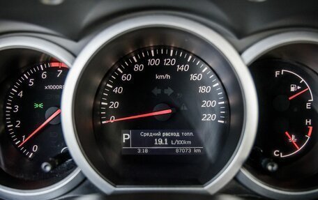 Suzuki Grand Vitara, 2008 год, 1 398 000 рублей, 37 фотография