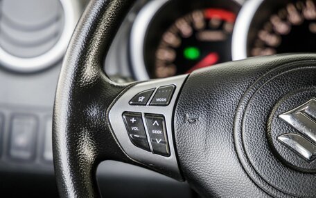 Suzuki Grand Vitara, 2008 год, 1 398 000 рублей, 36 фотография