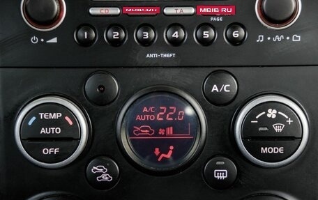 Suzuki Grand Vitara, 2008 год, 1 398 000 рублей, 33 фотография