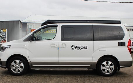 Hyundai Grand Starex Grand Starex I рестайлинг 2, 2020 год, 4 339 000 рублей, 4 фотография