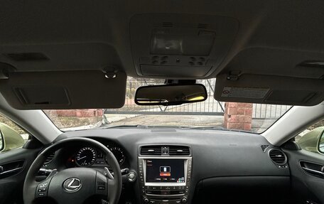 Lexus IS II рестайлинг 2, 2006 год, 1 589 000 рублей, 15 фотография