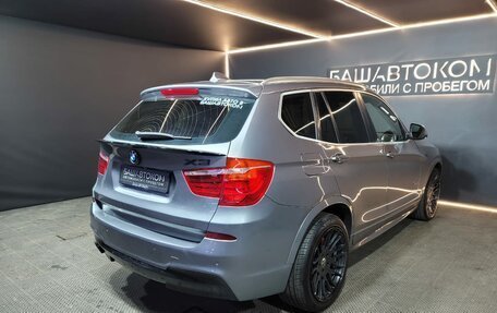 BMW X3, 2014 год, 2 599 500 рублей, 4 фотография