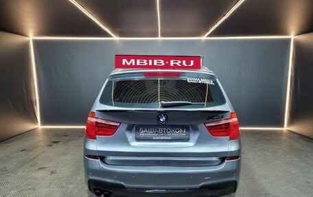 BMW X3, 2014 год, 2 599 500 рублей, 5 фотография