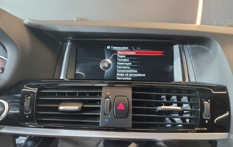 BMW X3, 2014 год, 2 599 500 рублей, 14 фотография