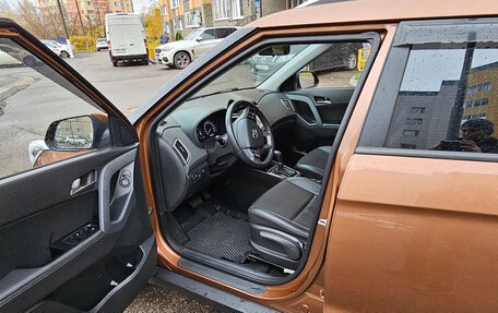 Hyundai Creta I рестайлинг, 2016 год, 1 600 000 рублей, 7 фотография