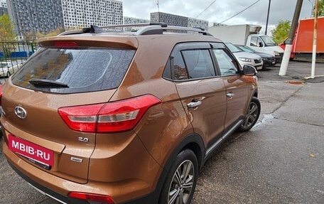 Hyundai Creta I рестайлинг, 2016 год, 1 600 000 рублей, 3 фотография