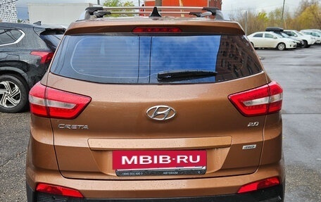 Hyundai Creta I рестайлинг, 2016 год, 1 600 000 рублей, 2 фотография