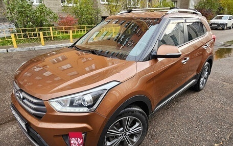 Hyundai Creta I рестайлинг, 2016 год, 1 600 000 рублей, 5 фотография