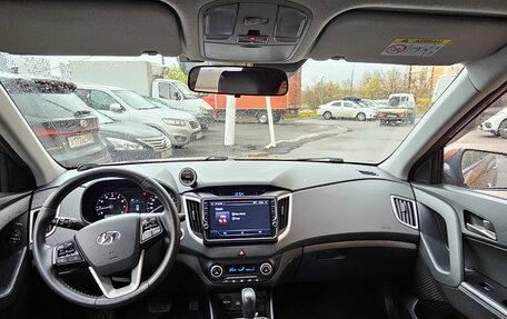 Hyundai Creta I рестайлинг, 2016 год, 1 600 000 рублей, 15 фотография