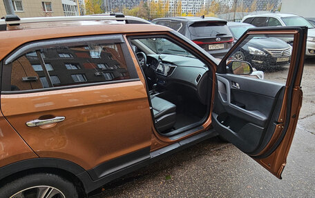 Hyundai Creta I рестайлинг, 2016 год, 1 600 000 рублей, 17 фотография