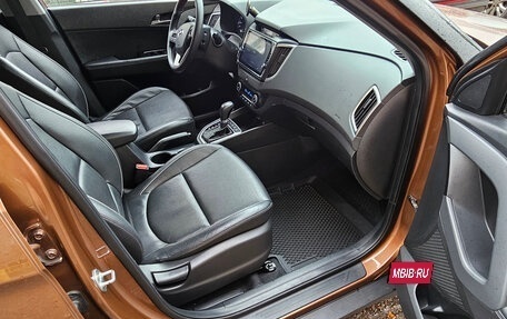 Hyundai Creta I рестайлинг, 2016 год, 1 600 000 рублей, 16 фотография