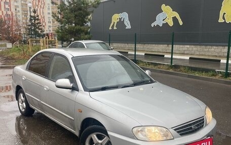 KIA Spectra II (LD), 2006 год, 189 000 рублей, 2 фотография