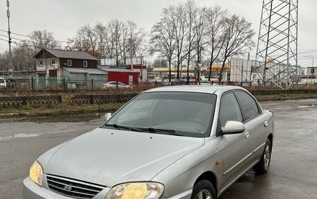 KIA Spectra II (LD), 2006 год, 189 000 рублей, 1 фотография