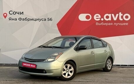 Toyota Prius, 2007 год, 830 000 рублей, 1 фотография