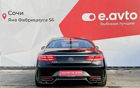 Mercedes-Benz S-Класс AMG, 2015 год, 6 490 000 рублей, 5 фотография