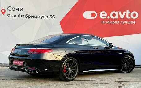 Mercedes-Benz S-Класс AMG, 2015 год, 6 490 000 рублей, 6 фотография