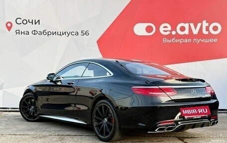 Mercedes-Benz S-Класс AMG, 2015 год, 6 490 000 рублей, 4 фотография